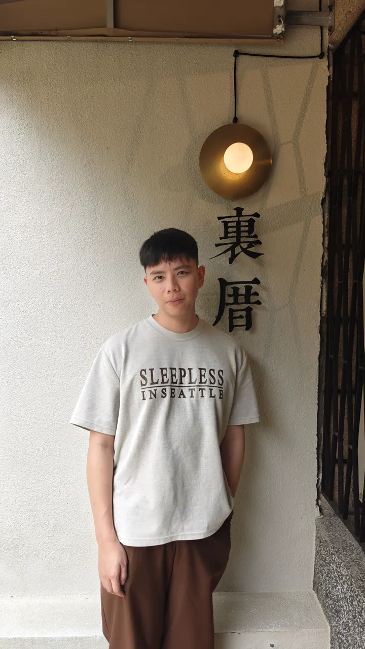海星個人照 1
